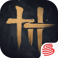 燕云十六声官方版