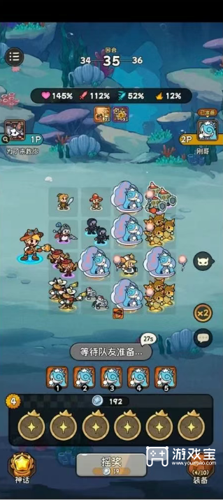 冒险之星英雄推荐攻略