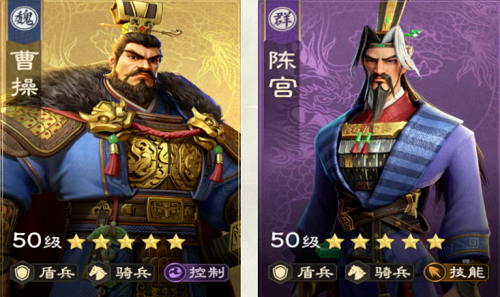 偃武开荒阵容搭配推荐攻略