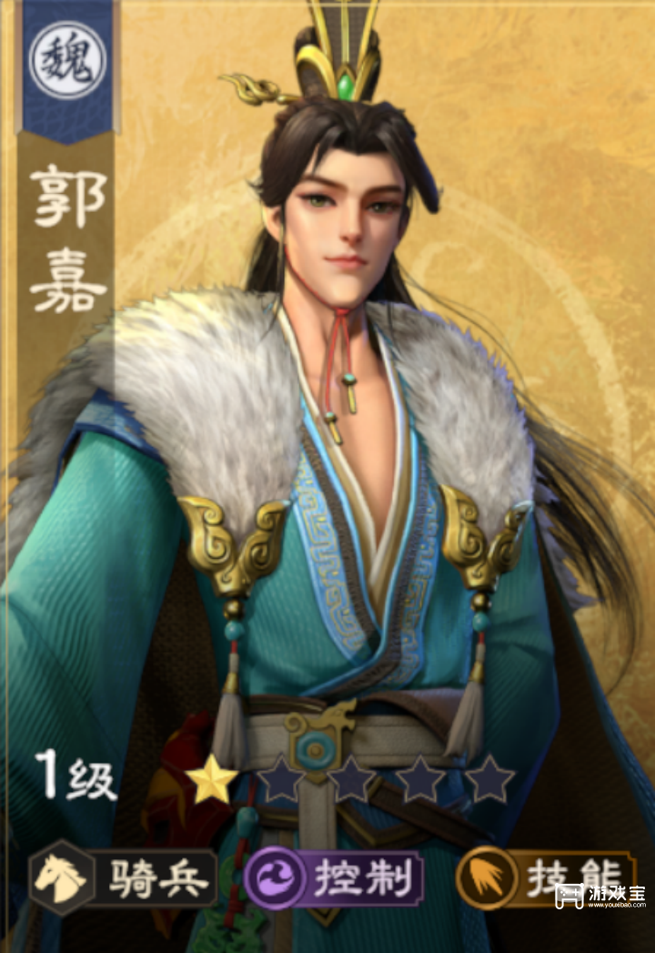 偃武开荒阵容搭配推荐攻略