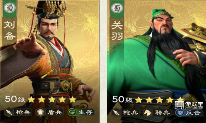 偃武开荒阵容搭配推荐攻略