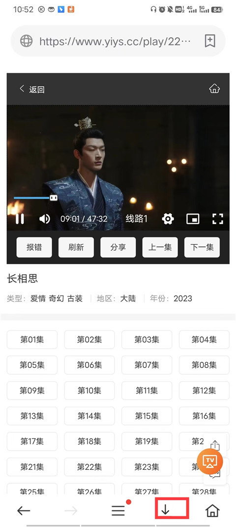 茶杯狐cupfox官方