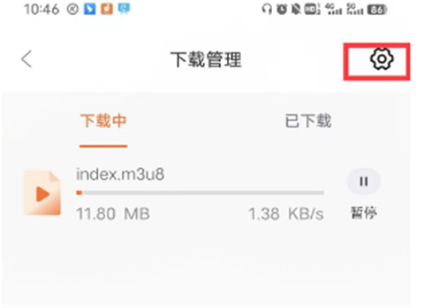 茶杯狐cupfox官方