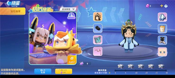 迷你枪战精英vivo版本