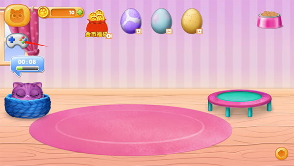 动物成长模拟器