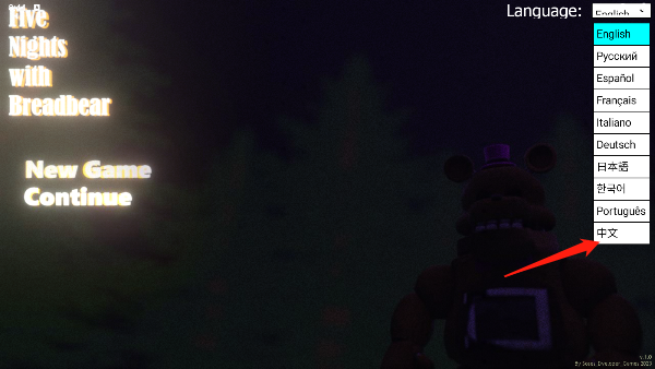 面包熊的午夜后宫