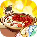 幸福路上的火锅店