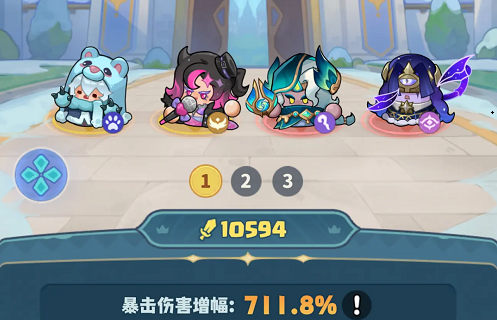 永远的蔚蓝星球七夕礼包码最新