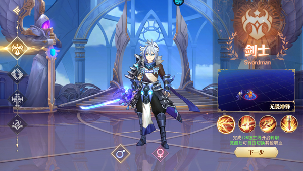 龙之战歌(每日送648代金1折版)