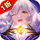 龙之战歌(每日送648代金1折版)