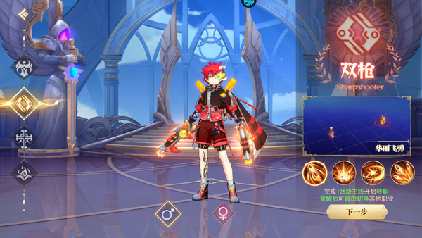 龙之战歌(每日送648代金1折版)