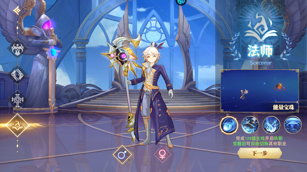 龙之战歌(每日送648代金1折版)