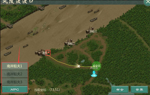 剑网1归来小米版