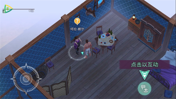 西部土地生存汉化版