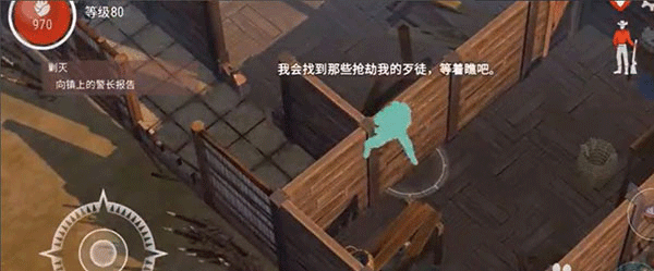 西部土地生存汉化版