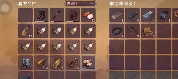 西部土地生存汉化版