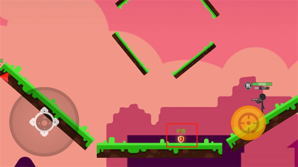 火柴人枪战对决