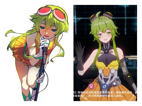 Tower of Fantasy国际服