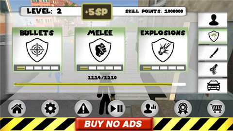 火柴人绳索英雄国际服