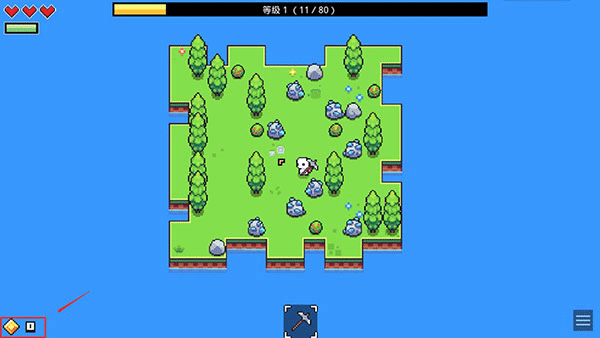 浮岛物语国际服