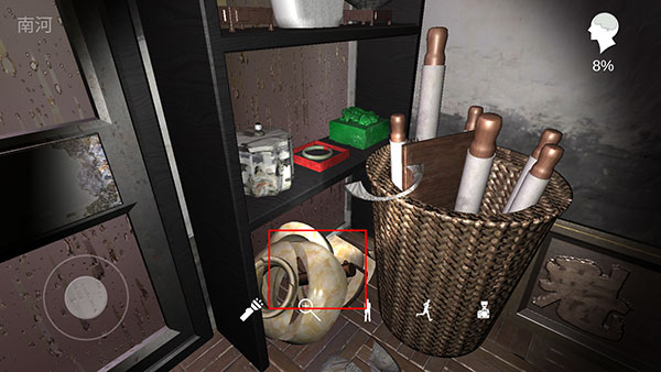 孙美琪疑案古董店