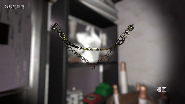 孙美琪疑案古董店