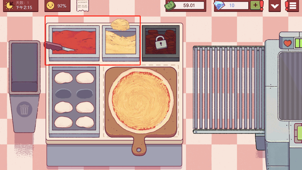 可口的披萨美味的披萨苹果版