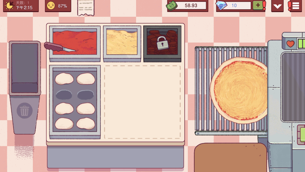 可口的披萨美味的披萨苹果版