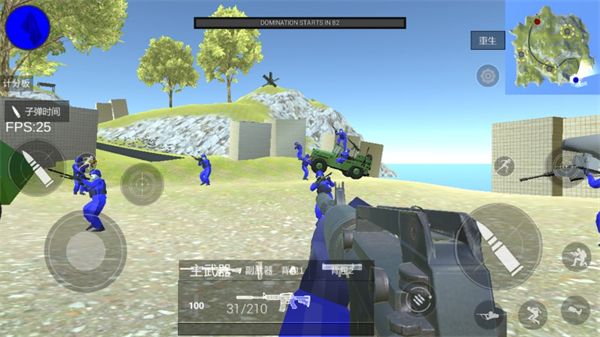 战地模拟器正版手机版