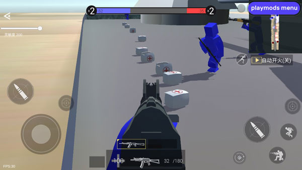 战地模拟器正版手机版