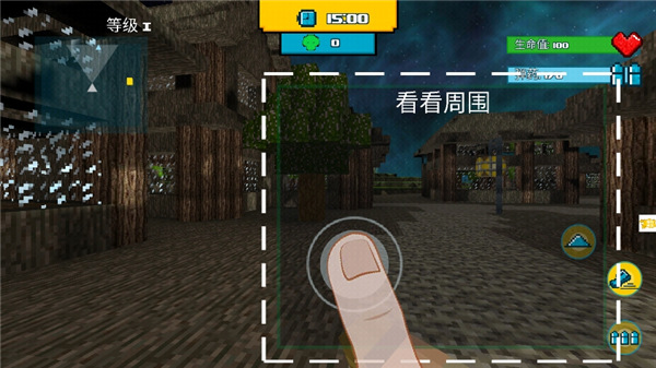 战地像素模拟器