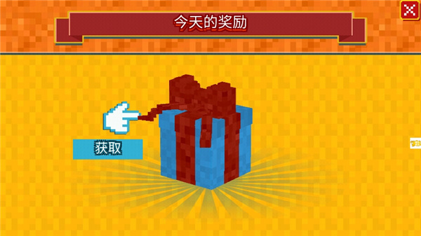 战地像素模拟器