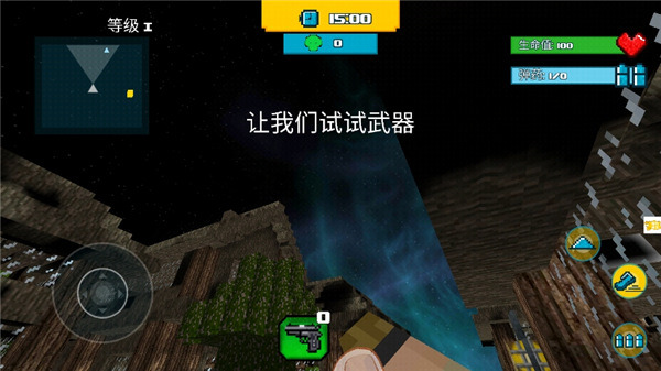 战地像素模拟器