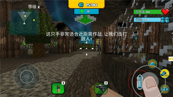 战地像素模拟器