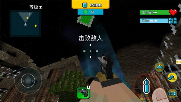 战地像素模拟器