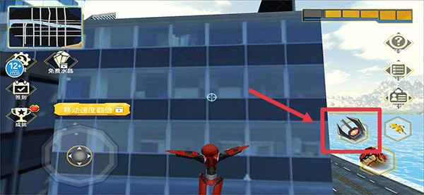 钢铁蜘蛛侠英雄