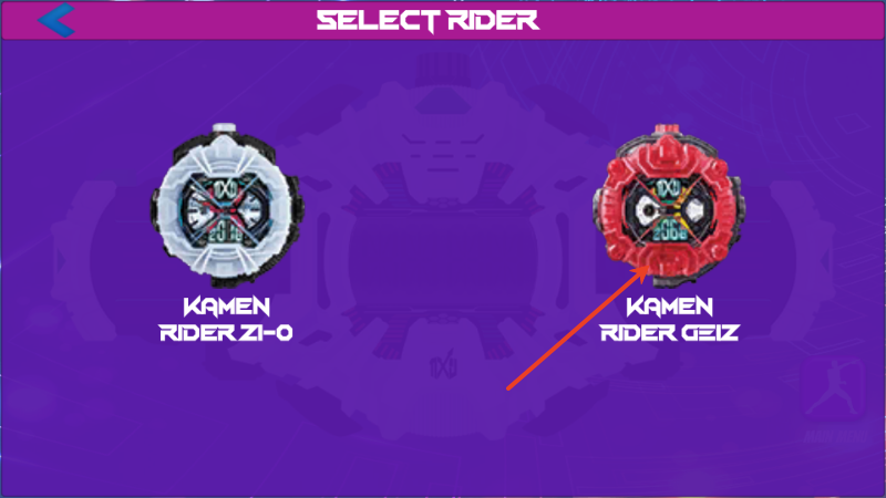 假面骑士腰带模拟器