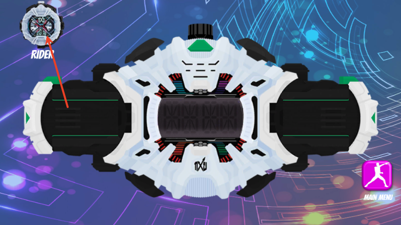 假面骑士腰带模拟器