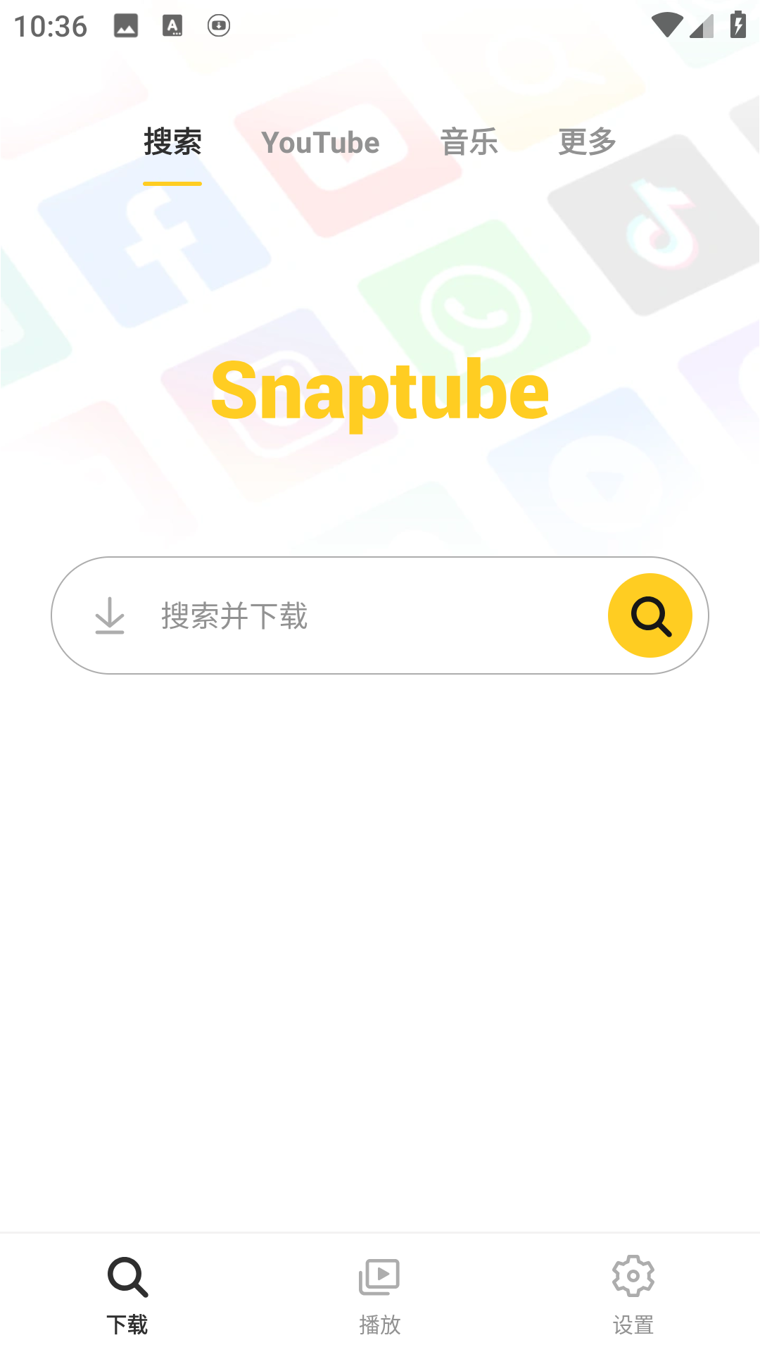 Snaptube