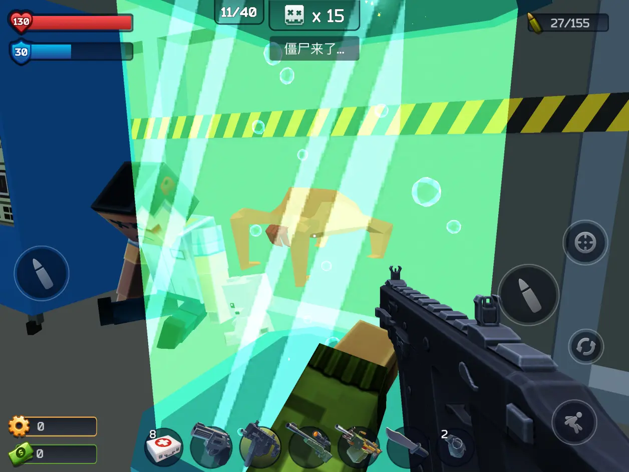 像素战斗僵尸突袭最新版本