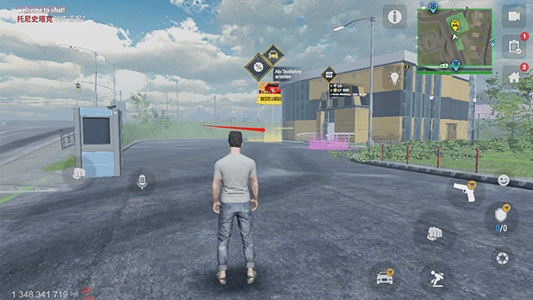 火力全开2国际服