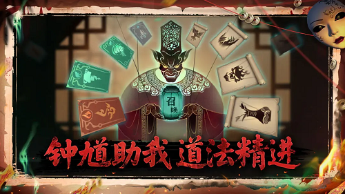 遗弃之地精英怪打法攻略