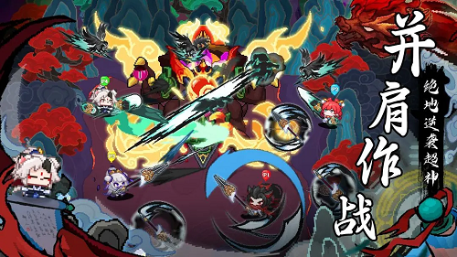 见习猎魔团兑换码大全最新一览2025