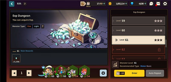 守望传说国际服