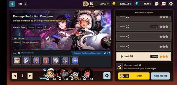 守望传说国际服