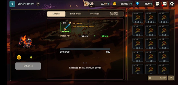 守望传说国际服