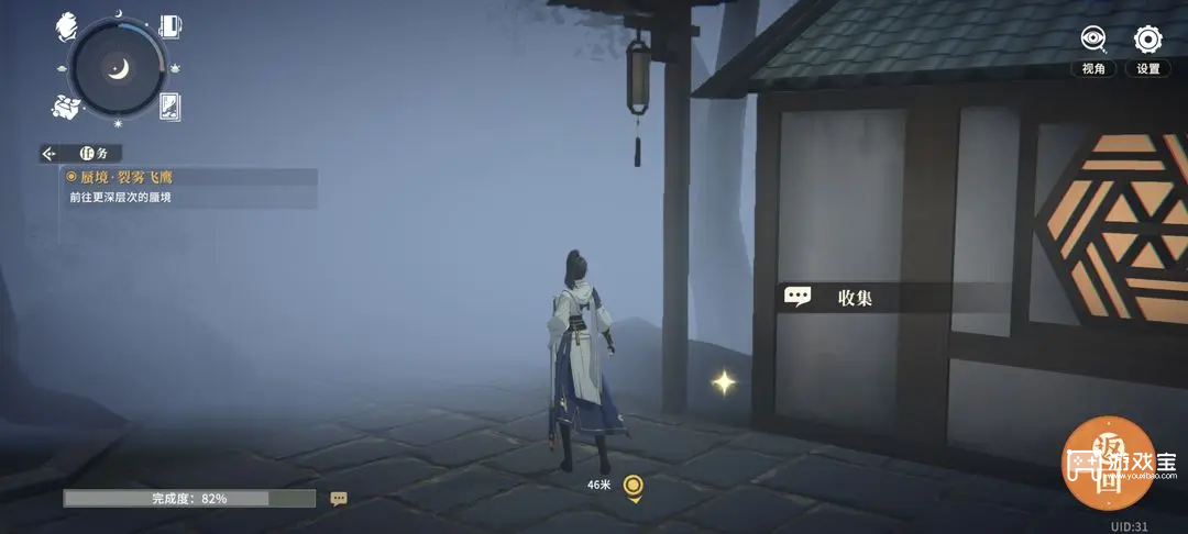 对决剑之川蜃境裂雾飞鹰攻略