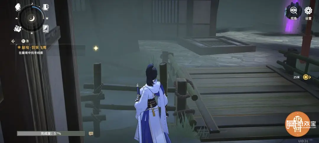 对决剑之川蜃境裂雾飞鹰攻略