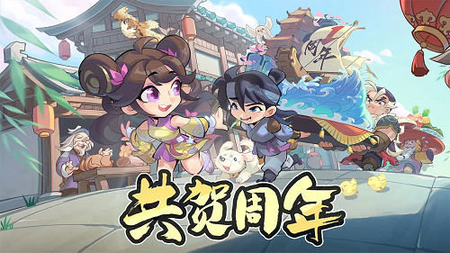 武侠大明星坊市购买推荐攻略