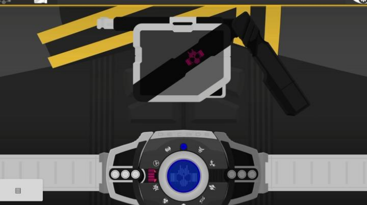 假面骑士黑色帝骑变身模拟器截图3